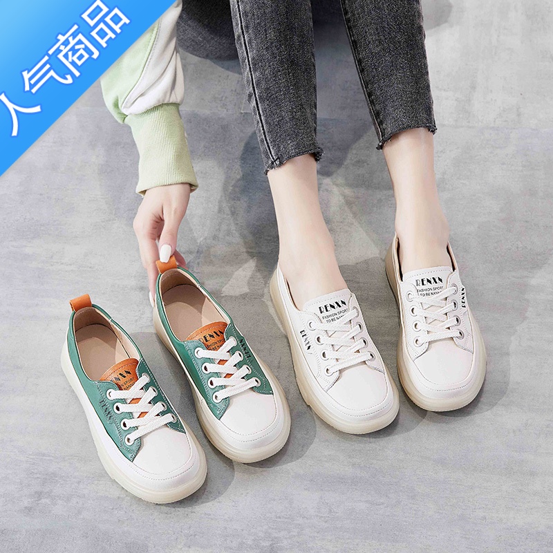 SUNTEK牛筋底小白鞋女板鞋2023春季新款百搭休闲女鞋子夏季薄款单鞋高清大图