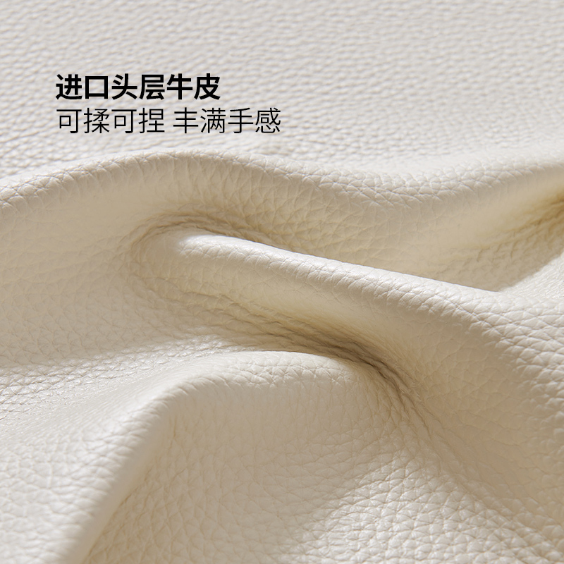 芝華仕(CHEERS)芝华仕主卧双人真皮床 现代简约婚床储物床1.8米卧室软靠皮艺床家具 C039双面款