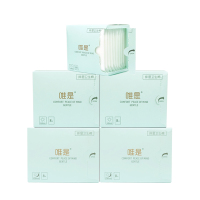 唯是卫生巾女整箱超薄型透气日用夜用排湿柔棉姨妈巾组合装学生