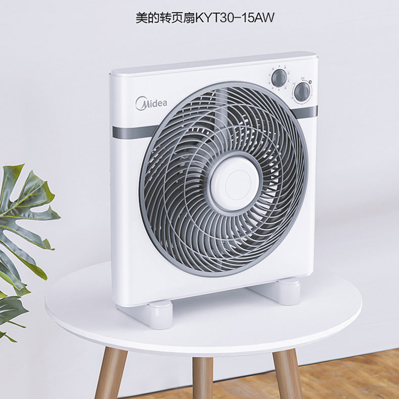 美的midea电风扇转页扇kyt3015aw按键方式其他控制方式机械版正常风