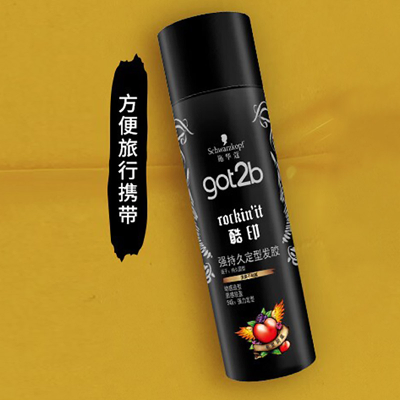 施华蔻发胶蓬松挺立持久塑型got2b酷印强持久定型50ml(包装随机)高清大图