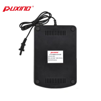 普星对讲机配件机控器电池充电器HX-JKA个