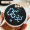 倒计时器厨房定时器磁吸秒表记时器儿童学习时间管理器旋转计时器桃粉色