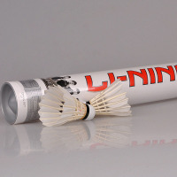 李宁 LI-NING 羽毛球耐打飞行稳定训练比赛用球精选鹅毛15只装一筒 A+60E