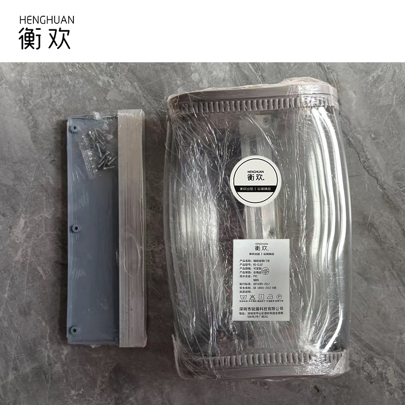 衡欢(HENGHUAN)磁铁自吸pvc透明塑料挡风帘子灰色带配重片RZ-CL07/片高清大图