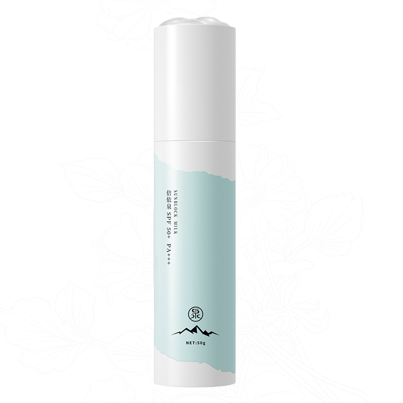 倍依泉 防晒乳 SPF50+PA+++ 50g