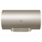海尔(Haier)ES80H-A5(2AU1)电热水器 80升双重抑垢智能WIFI晨晚浴模式