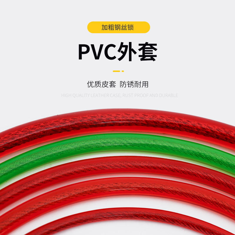 防盗锁[单个装]高清大图