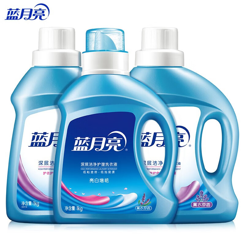 蓝月亮 洗衣液 薰衣草洁净1kg*2+薰衣草亮白1kg