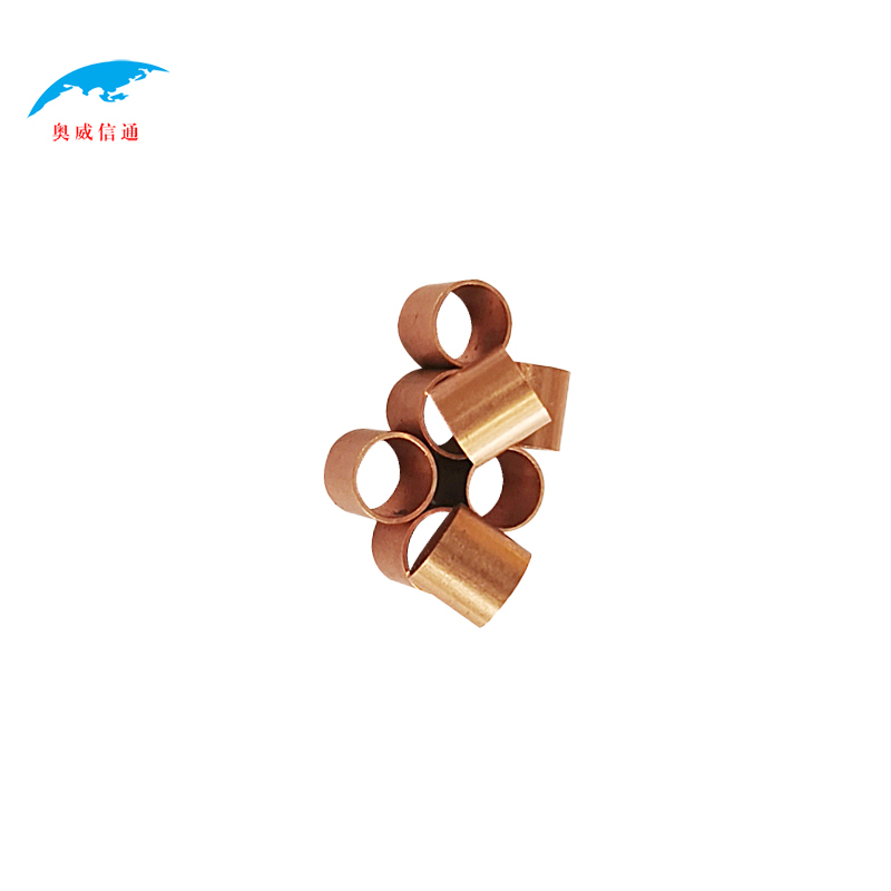 奥威信通 大小铜环/屏蔽铜环/成端环/压接环 个