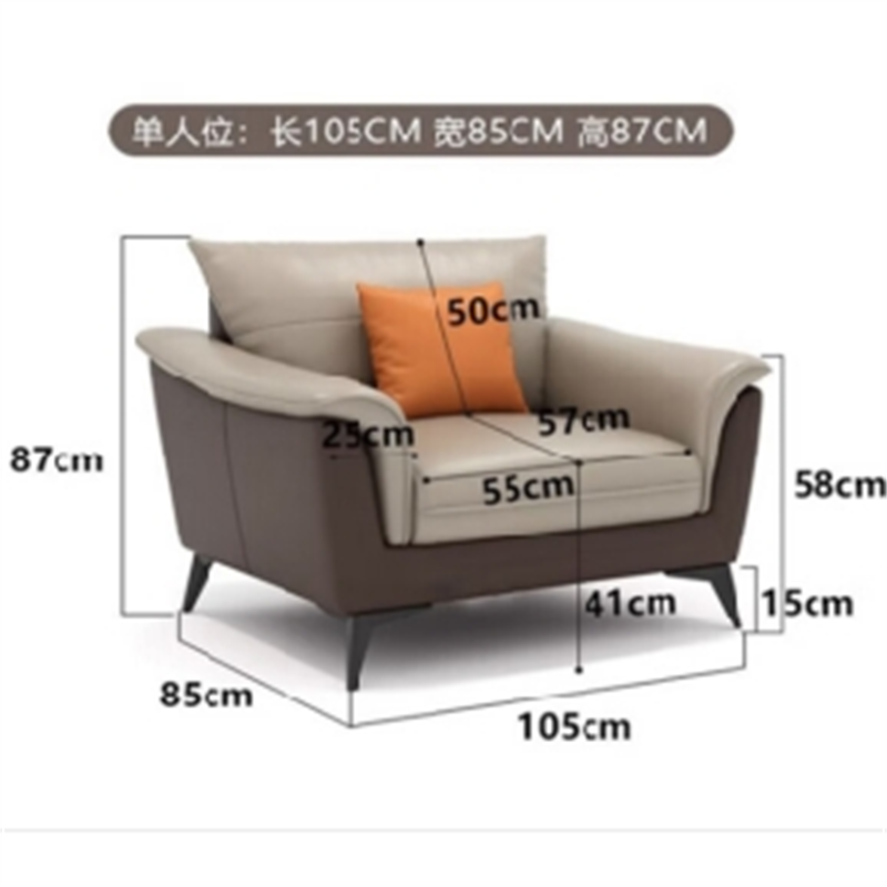 白寅 BY-DRW002 单人位沙发 浅灰色