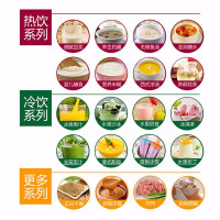 九阳（Joyoung）破壁机加热辅食机 家用预约榨汁机多功能搅拌机 新款破壁调理机 L18-Y22