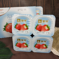 蒙牛原味酸牛奶八连杯100g*16杯原味酸奶风味发酵乳整箱 黄桃16杯