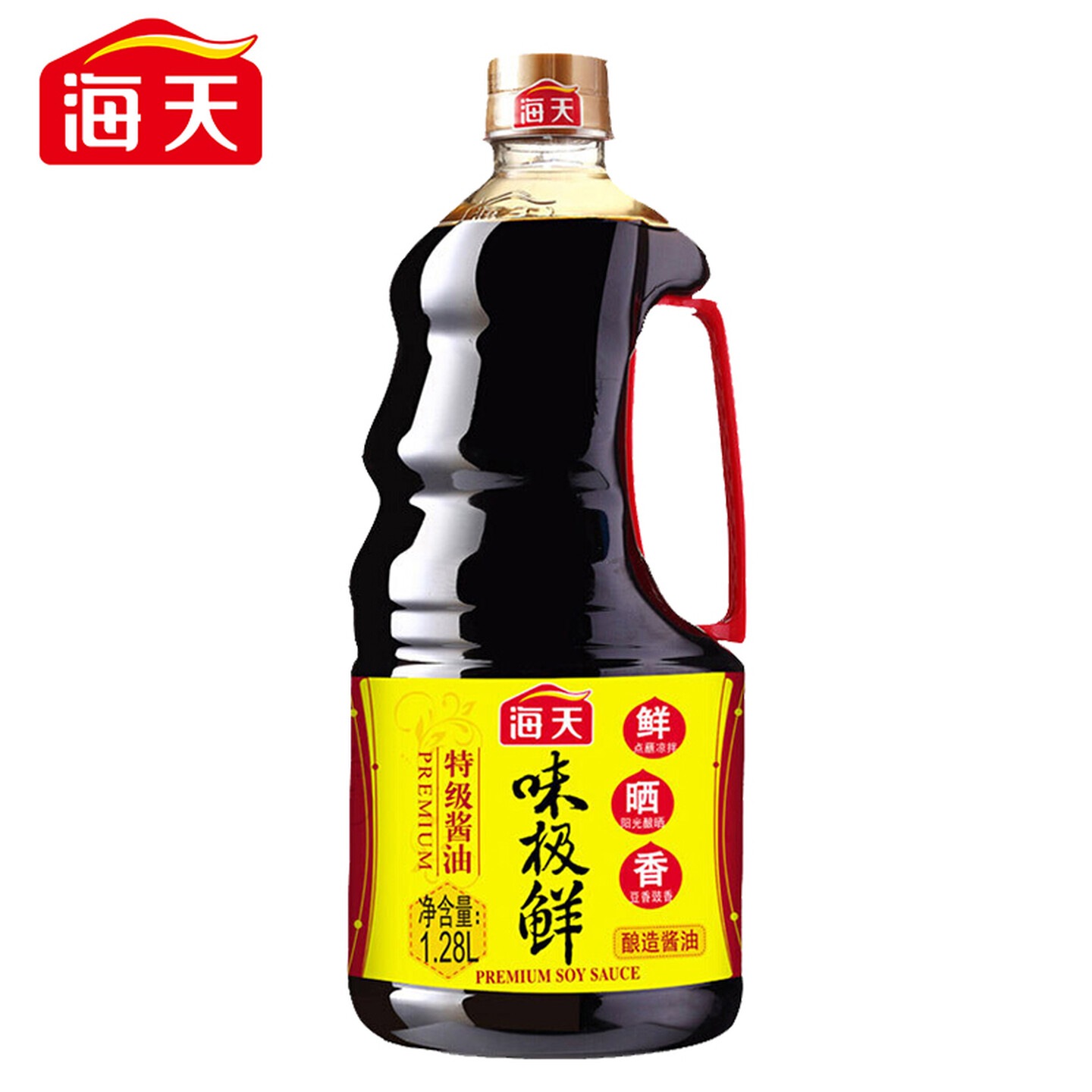海天 生抽酱油味极鲜1.28L【特级酱油】味极鲜系列 炒菜凉拌点蘸