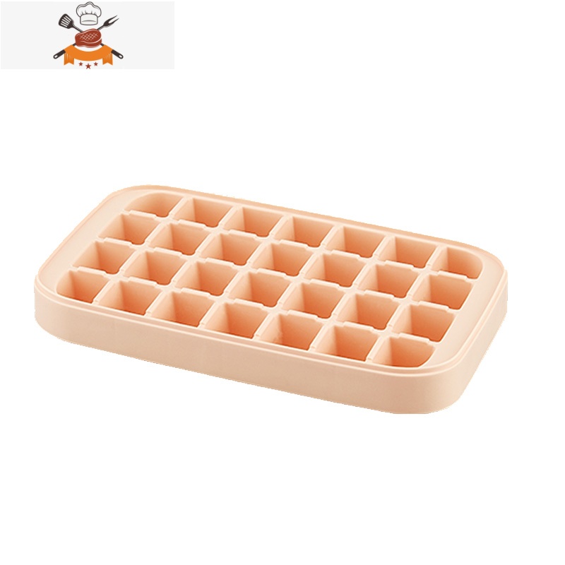 硅胶冰格模具冰块自制速冻器家用辅食冰箱冻冰做冰球器储冰盒 敬平 橙色储冰套装[食品级硅胶材质]高清大图