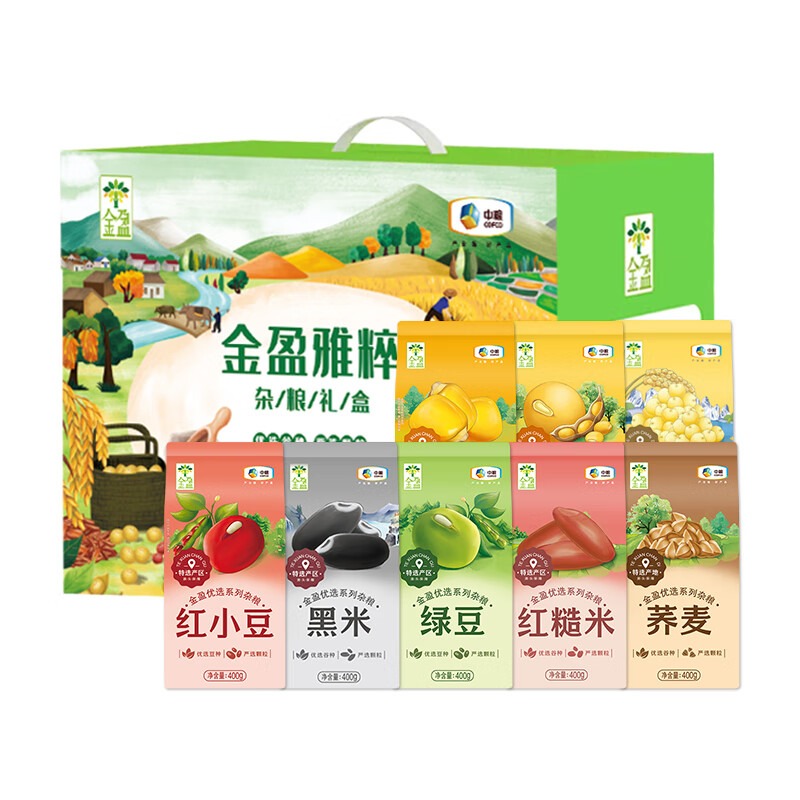 中粮金盈 雅粹杂粮礼盒 3200g高清大图