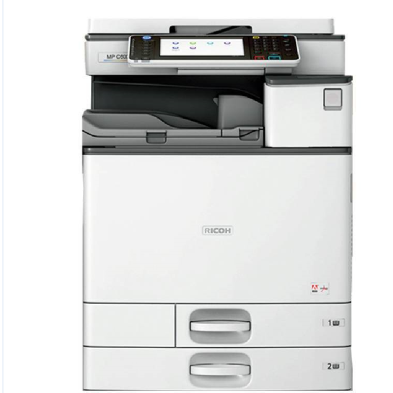 理光 RICOH MP C2004SP（双面器/网络打印卡/1200页）复印机
