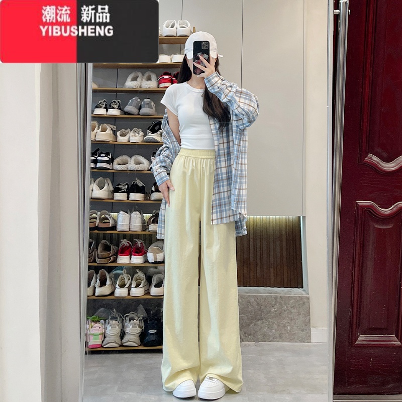 YIBUSHENG黄色冰丝阔腿裤子女季薄款2024新款高腰垂感慵懒宽松直筒休闲裤高清大图