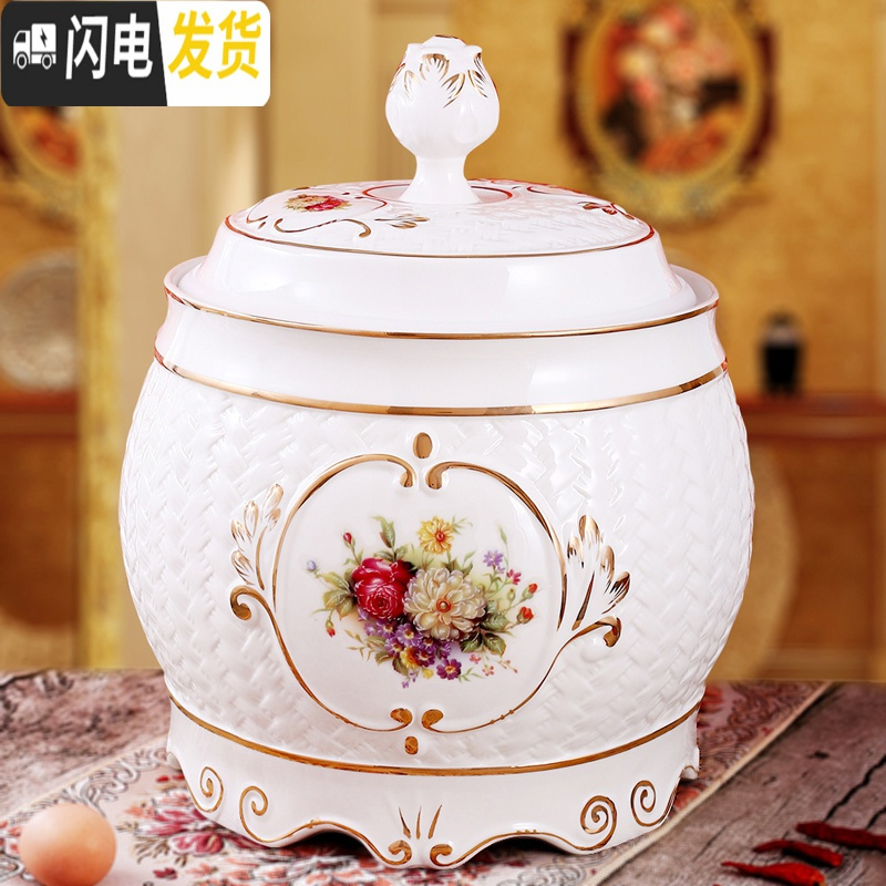 三维工匠欧式陶瓷米缸米桶储物罐储米箱防虫防潮25斤装米缸实用装饰摆件收纳桶高清大图