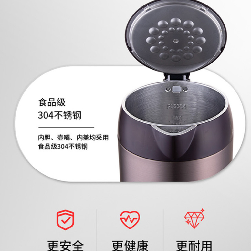 爱仕达双钢系列电水壶 AW-S15G902 1.5L高清大图