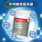 Nutra-Life 纽乐 多维复合牛骨钙全效全方位钙柠檬酸钙 120片 1瓶装 含维生素D3+K2 新西兰进口