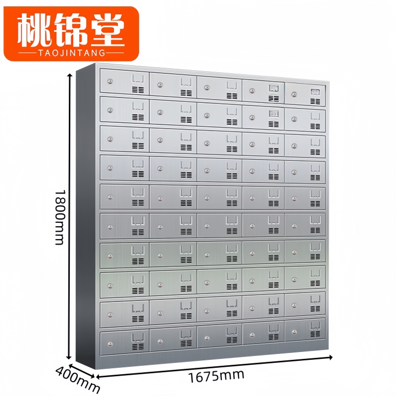 桃锦堂 餐盘柜 餐盘柜50门台