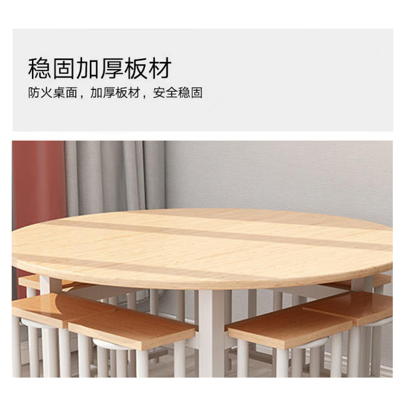 DXBG餐桌学校食堂小吃店快餐桌椅饭堂橡木色圆桌1200*750