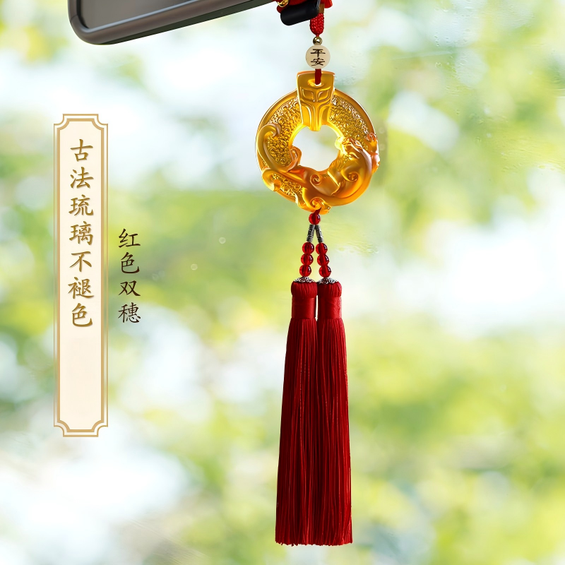 天琴琉璃貔貅保平安符车用饰品高清大图