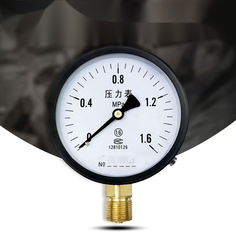 压力表0-1.6mpa普通压力表