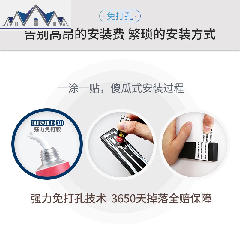 厨房置物架壁挂式免打孔黑色不锈钢挂架调味料架刀板架碗碟架 三维工匠高清大图