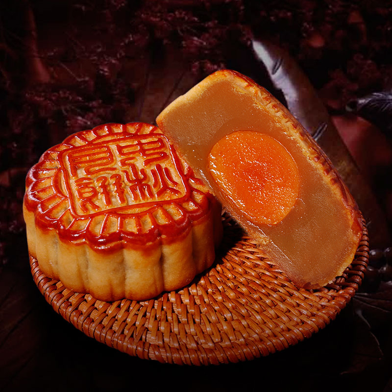 华美金秋送福月饼720g/盒月饼华美出品