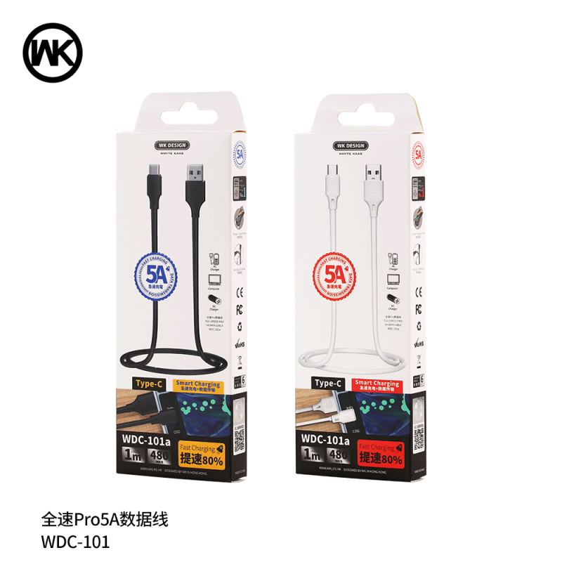 REMAX 全速pro 安卓type-c数据线5A 华为 小米 手机通用充电 超级快充线 白色
