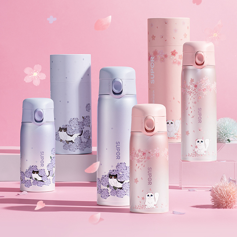 苏泊尔保温杯女学生简约少女心ins便携小可爱大容量316不锈钢水杯子 KC45KE10