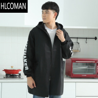 HLCOMAN罩衣男外套加绒加厚衣服长款大人围裙防水大褂工作服长袖冬季男士