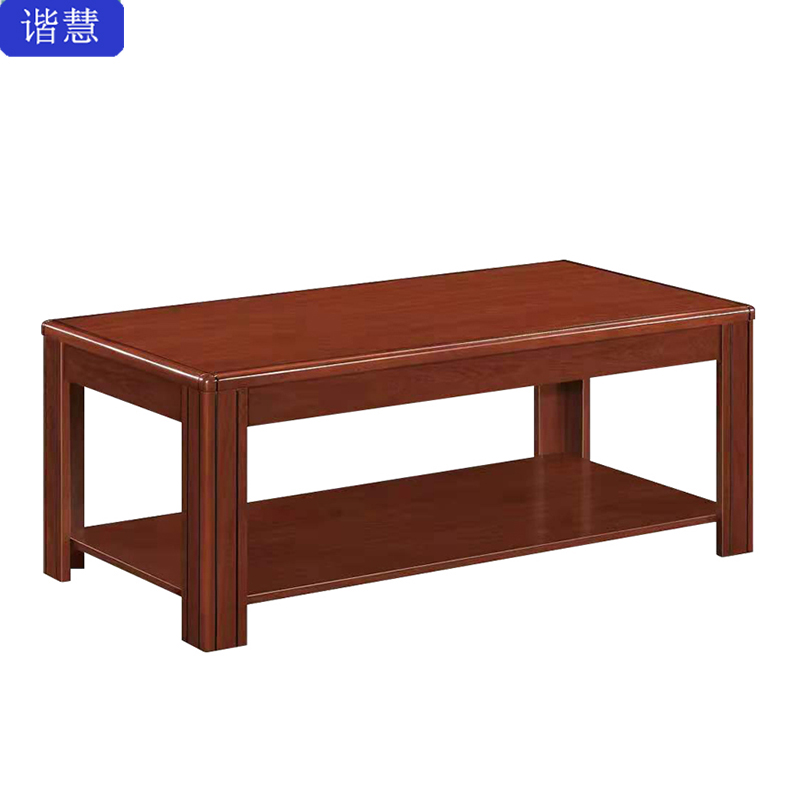 谐慧 茶几1200*600*450mm个高清大图