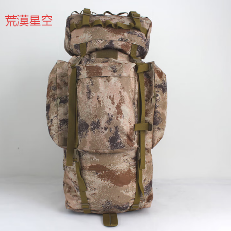 北向望星16迷彩背囊大容量战术背包高清大图