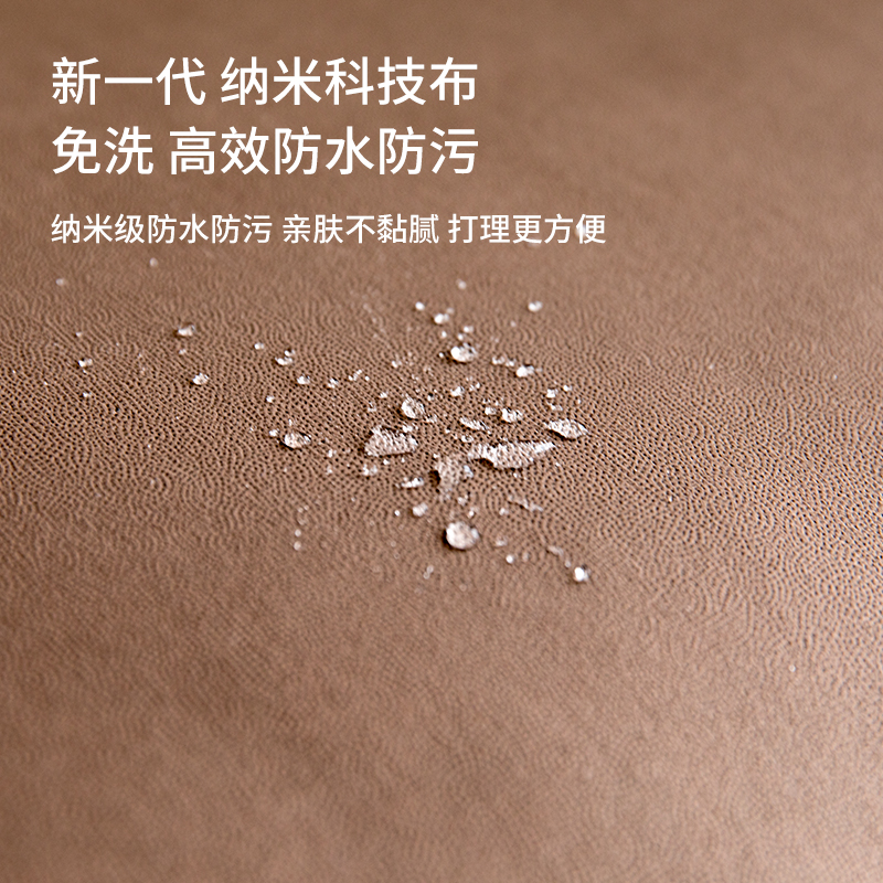 瑞仕达意式极简小户型皮沙发客厅双人直排小沙发北欧轻奢皮艺科技布沙发高清大图
