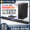 JBL KTV350 卡拉OK家庭影院音箱K歌观影一体家用KTV唱歌回音壁客厅电视蓝牙音响