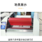MASUNG MS-TD260 260mm*100m 打印机色带 (1盒/卷) 绿色