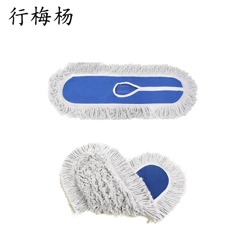 行梅杨 尘推布 90cm 个高清大图