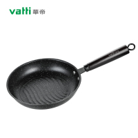 华帝典雅系列不沾煎锅J2606