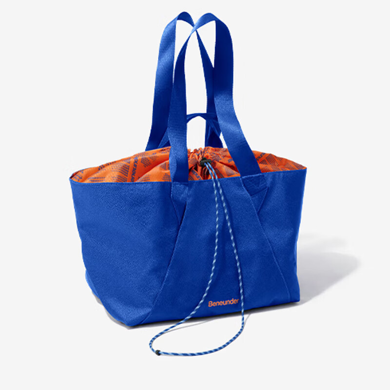 蕉下轻便扩容单肩包(35L)LC76224 大容量旅行包收纳袋健身包 海洋蓝