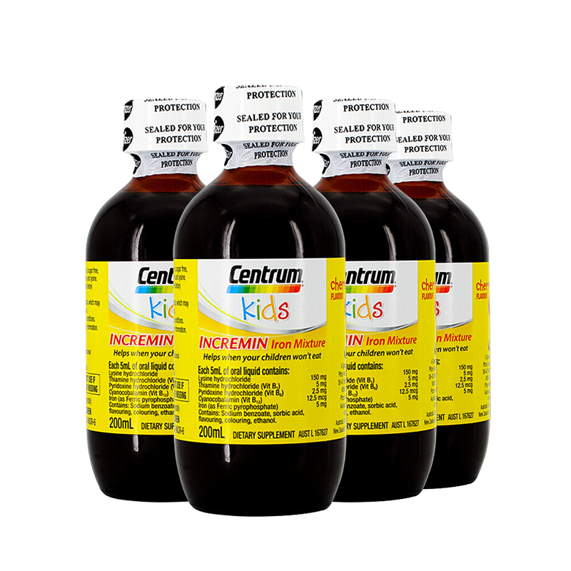 口服液200ml樱桃儿童补充铁补血改善缺铁贫血补vb铁樱桃味儿澳洲进口