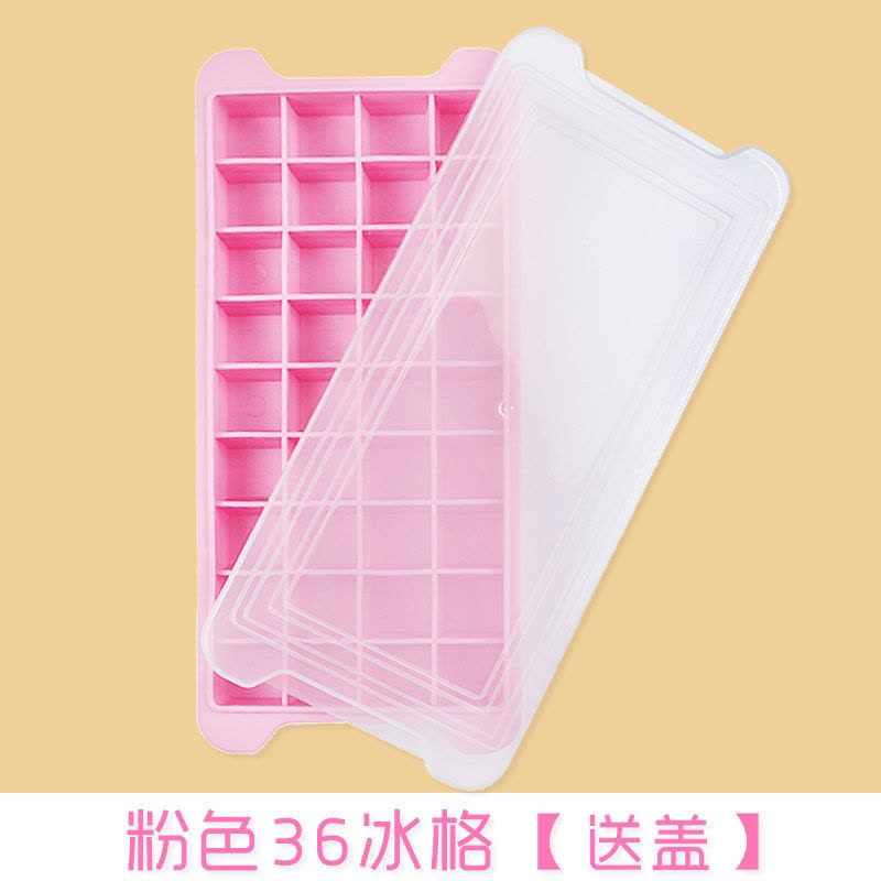 猫爪冰块的模具速冻冰格带盖小型制冰格冰块模具冰盒冰袋家用|粉色冰格[送盖]图片