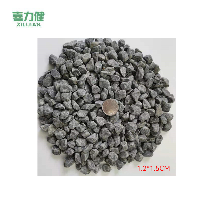 喜力健 天然砾石 1.2*1.5CM-深灰色 袋高清大图