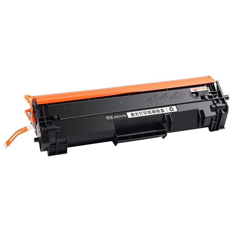 京贤CF247A硒鼓 适用HP M17A/17W/M30A/30W一支