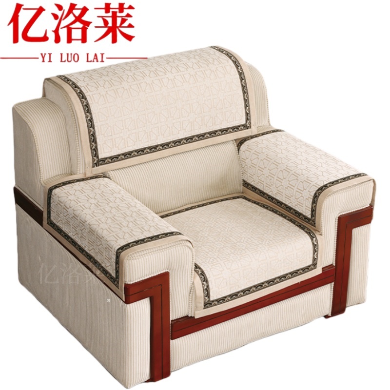 亿洛莱 沙发巾 70*70cm 张高清大图