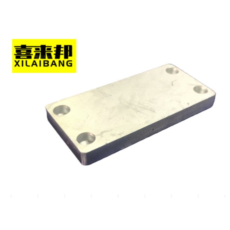 喜来邦(XILAIBANG) 喜来邦(XILAIBANG) 非标垫块测试块(表面阳极氧化)300X60X30mm图片