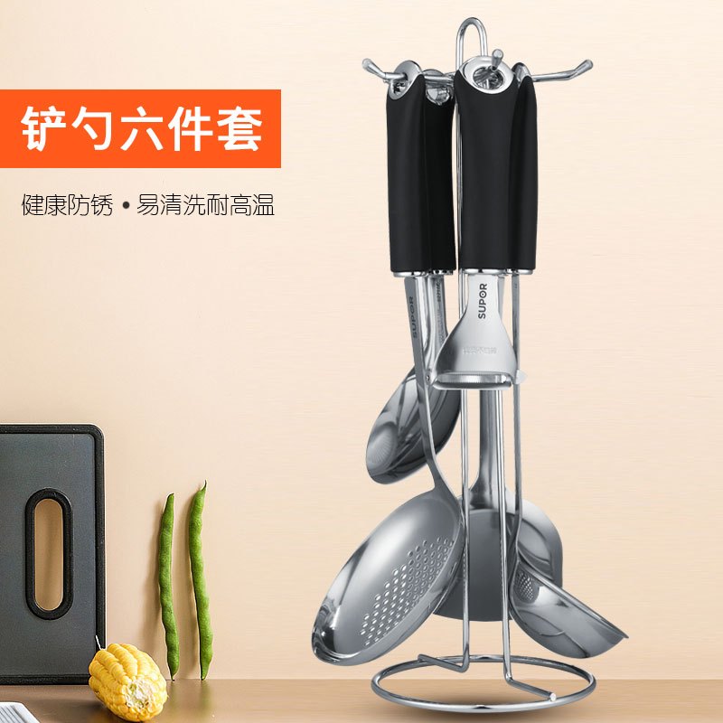 苏泊尔(SUPOR) 居家厨具十三件套刀(刀具六件套T0824-2+铲勺六件套t1011k+34*24cm乌檀木整木砧板