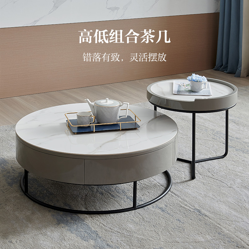全友家居现代简约岩板茶几储物电视柜高低茶几客厅家具高清大图